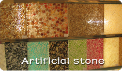Artificial stone