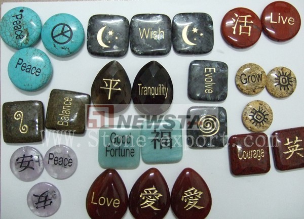 Pebble Series,Polished Engraved Stone,pebble