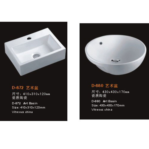 Accessory of Countertop,Ceramic Sink,Ceramic