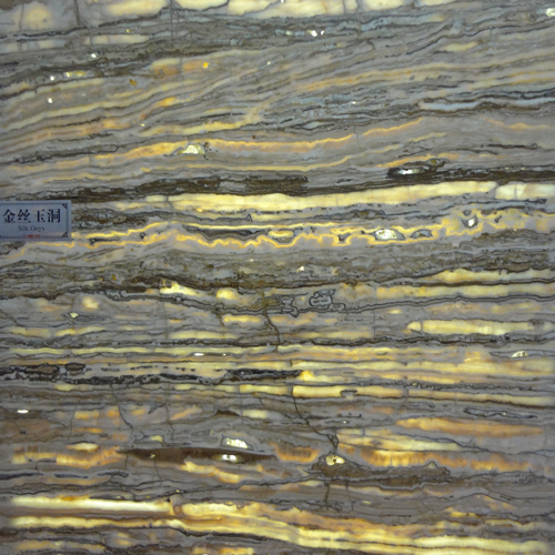 Gemstone and Onyx,Onyx Laminated Glass,Onyx & Glass