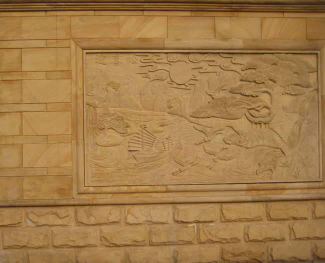 Sandstone,Sandstone Tiles and slabs,Yellow