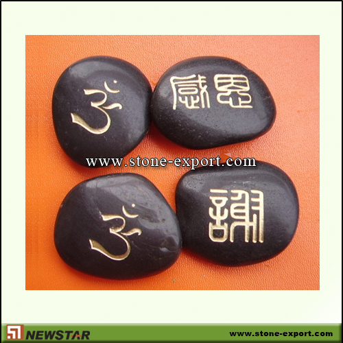 Pebble Series,Polished Engraved Stone,Pebble