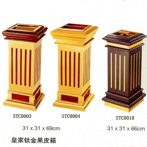 Landscaping Stone,Stone Trash Cans,Marble